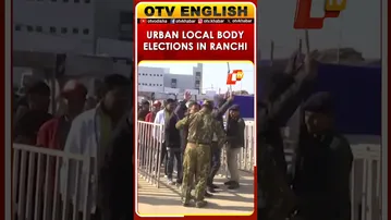 Counting Underway For Jharkhand Urban Local Body Polls | Ranchi