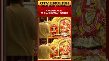 Aarti Performed At Jhandewala Devi Mandir On The Sixth Day Of Navratri
