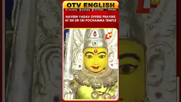 Jubilee Hills By-Elections: Congress Candidate Offers Prayers At Sri Sri Sri Pochamma Temple