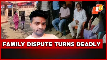 Balasore Man Succumbs To Injuries After Saving Daughter From Husband’s Attack | Odisha