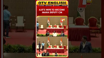 Sunetra Pawar To Be Sworn In As Maharashtra Deputy CM In Mumbai