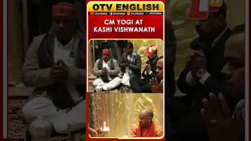 UP CM Yogi Adityanath Offers Prayers At Kashi Vishwanath Temple