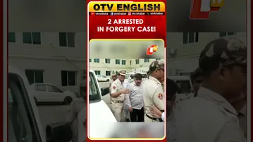 Odisha Police Arrest Two People, Choudhury Rinku Saini And Maninder Singh, In A Forgery Case | OTV