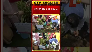 Odisha CM Mohan Majhi Plants A Sapling At The Lingaraj Temple Under 'Ek Ped Maa Ke Naam' Initiative