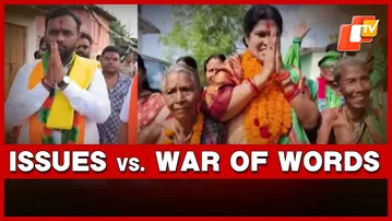 Issues Take Backseat As War Of Words Intensifies In Nuapada Bypoll Campaign