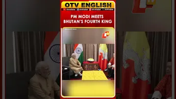 PM Modi Meets Bhutan’s Fourth King Jigme Singye Wangchuck In Thimphu