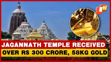 Puri Jagannath Temple Received Over 58kg Gold, Over Rs 300cr In Cash