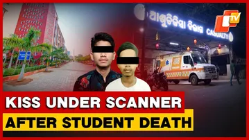 KISS Under Scanner After Another Student Found Dead In Hostel | Bhubaneswar
