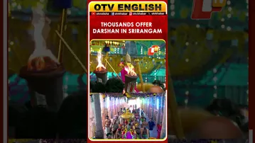 Srirangam Temple: Vaikunta Ekadasi Rapathu Festival Day 5