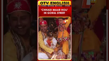 Gokul Street Celebrates ‘Chhadi Maar Holi’ With Colour And Music In Mathura | UP