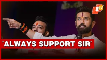 Patna: Union Minister Chirag Paswan On Second Phase SIR In 12 States/UTs