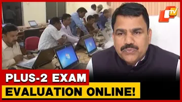 Plus II Exam Evaluation: Odisha Mulls Digitisation Of Process | OTV