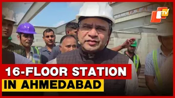 Union Minister Ashwini Vaishnaw On Redevelopment Of Ahmedabad Railway Station