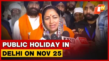 Red Fort Hosts Grand Congregation For Guru Tegh Bahadur’s 350th Martyrdom Day