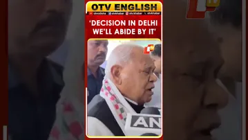 NDA Meeting In Delhi: Union Minister Jitan Ram Manjhi Stresses Unity And Discipline