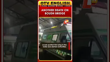 Youth Dies After Falling From 15-Foot-High Bridge In Boudh