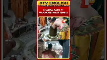 Bhasma Aarti Performed At Mahakaleshwar Temple In Ujjain On Devprabodhini Ekadashi.