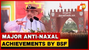 BSF Secured Tirupati–Pashupati Corridor; Over 127 Maoists Surrendered, Says Amit Shah