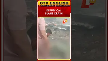 Deputy CM Ajit Pawar On Board Mumbai To Baramati Plane Crash