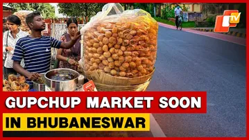 Bhubaneswar To Get Dedicated Gupchup Market Soon | Odisha