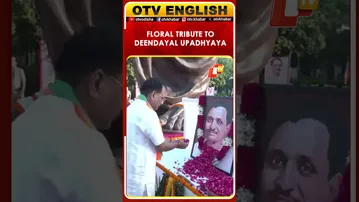 BJP Leaders Gather To Honour Deendayal Upadhyaya On His Birth Anniversary