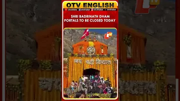 The Portals Of Shri Badrinath Dham Will Be Closed For Winters