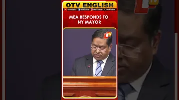 MEA Spokesperson Randhir Jaiswal On NY Mayor's Judiciary Comments