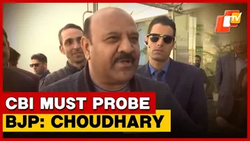 J&K Dy CM Surinder Choudhary Challenges BJP To Debate On Corruption