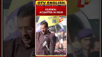 Arvind Kejriwal Acquitted In Delhi Excise Policy Case Today | OTV