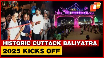 Lights, Culture & Heritage: CM Mohan Majhi Inaugurates Grand Trade Fair On Mahanadi Banks