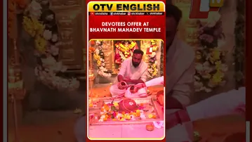 Maha Shivratri 2026: Devotees Offer Prayers At Bhavnath Mahadev Temple | Junagadh