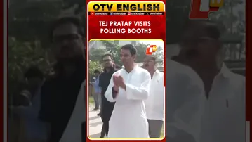 Bihar Polls 2025 | Tej Pratap Yadav Inspects Polling Booths In Mahua As Voting Continues