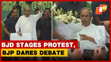 BJD Holds Farmers’ Rally In Bhubaneswar; BJP Dares Debate In Assembly | OTV
