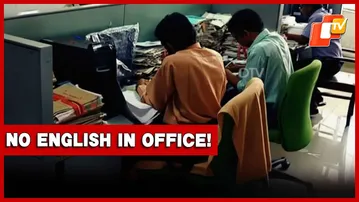 Odia Made Mandatory In All Odisha Government Offices, Strict Compliance Ordered
