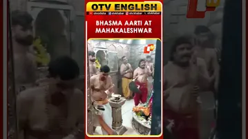 Madhya Pradesh: Ujjain Witnesses Sacred Bhasma Aarti At Mahakaleshwar Jyotirlinga Temple