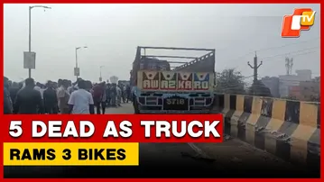 Five Killed As Truck Rams Into Three Bikes On National Highway In Berhampur | Odisha