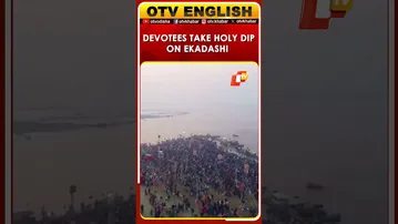 Prayagraj UP: Drone Visuals of Devotees at Magh Mela for Holy Dip on Ekadashi