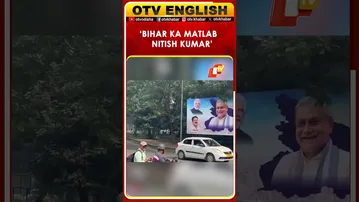 Patna Sees ‘Bihar Ka Matlab Nitish Kumar’ Hoarding As NDA Leads In 190 Seats