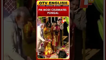 PM Narendra Modi Attends Pongal Celebrations At Minister Murugan's Delhi Residence