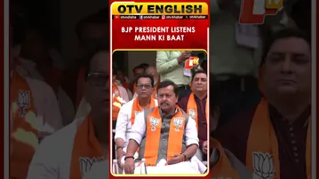 BJP National President Nitin Nabin Listens To PM's Mann Ki Baat In Ahmedabad