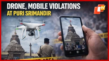 Puri Srimandir Security Violations Rise Amid Illegal Drone Flights, Mobile Phones
