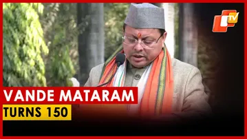 Uttarakhand CM Dhami: Vande Mataram Completes 150 Years