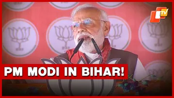 PM Modi: Bihar Freed Itself From Jungle Raj, Now Time To Usher In Prosperity