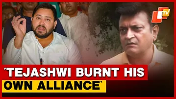 Tejashwi Burnt Mahagathbandhan’s Effigy with His Own Manifesto: BJP
