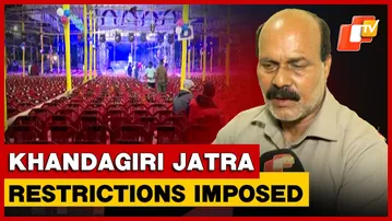 Odisha Khandagiri Jatra Gets 1,800-Seat Limit, Organisers Fear Rs 2 Lakh Loss