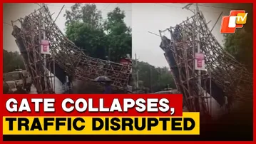 Kali Puja Gate Collapses In Jajpur Due To Heavy Rain induced by Cyclone Montha