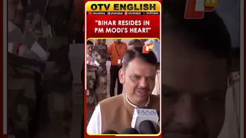 People Will Give A Very Grand Welcome To PM Modi In Bihar: CM Devendra Fadnavis