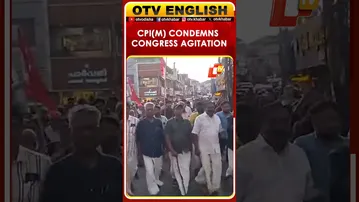 CPI(M) Protest March In Pathanamthitta Against Congress (21.02.2026)