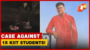 KIIT Engineering Student Death: Case Against 15 Fellow Students As Family Alleges Pre-Planned Murder