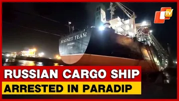 MV Magnet Team Cargo Ship Arrested At Paradip Port On High Court Orders I Odisha